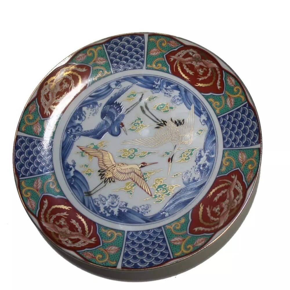 Vintage Decorative Hand-Painted Japanese Decorative Plate w/Cranes